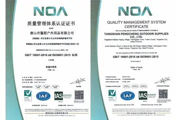 Ո՞րն է ISO9001 վկայագրի օգտագործումը աղետների օգնության վրանների արտադրողների համար: Չորս հարց ու պատասխան Բացատրեք