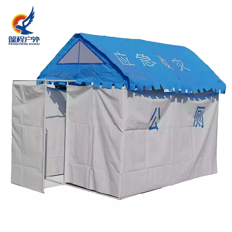 Emergency Disaster Relief Tents